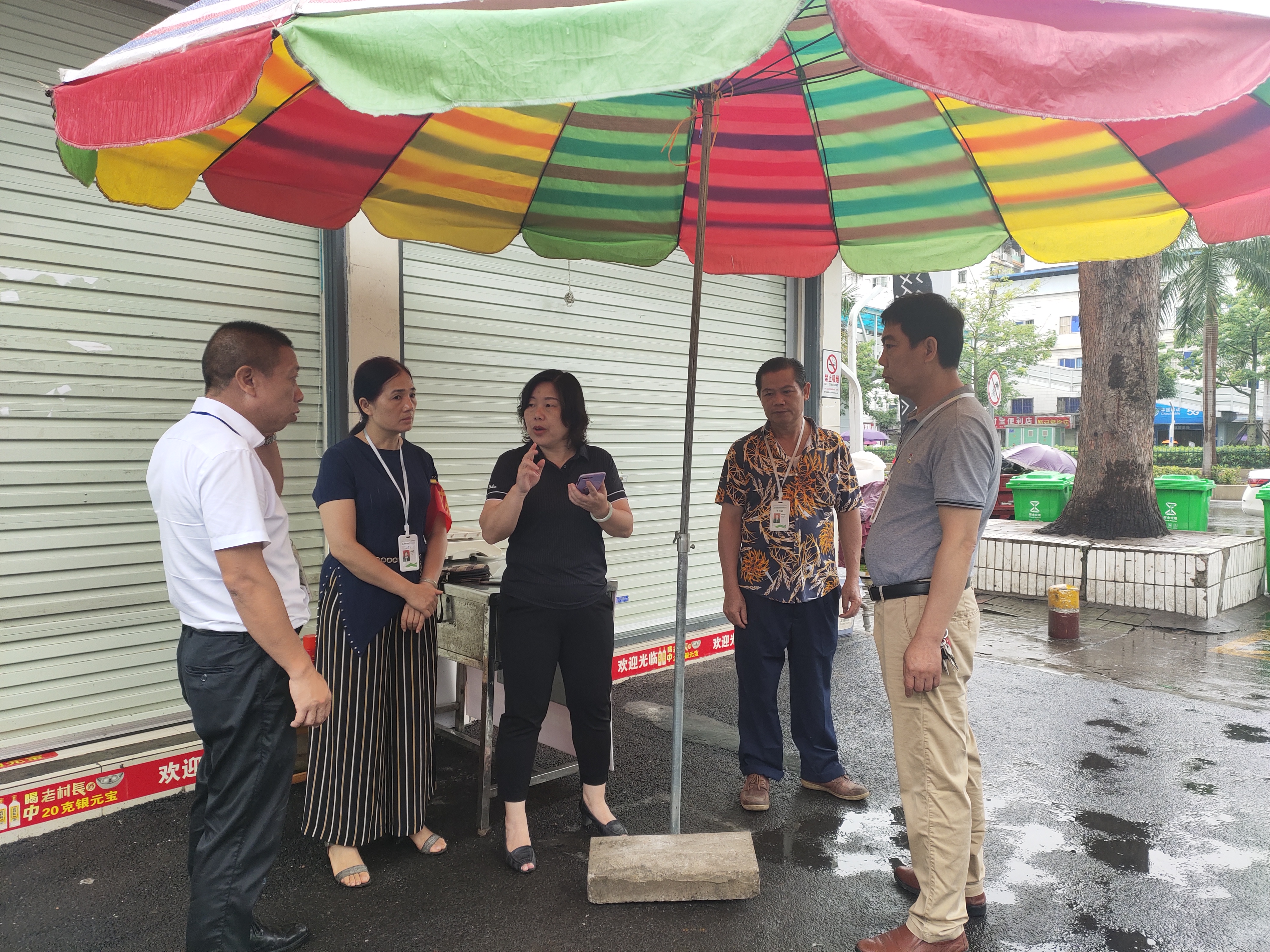 /QJ_260335761118.jpg 督查组开展实地督查(拍摄:朱晓帆).jpg