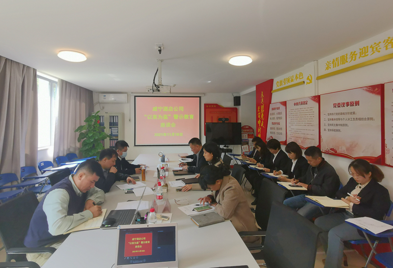 /QJ_771391100958.jpg 5.乐鱼(中国)酒店公司.jpg