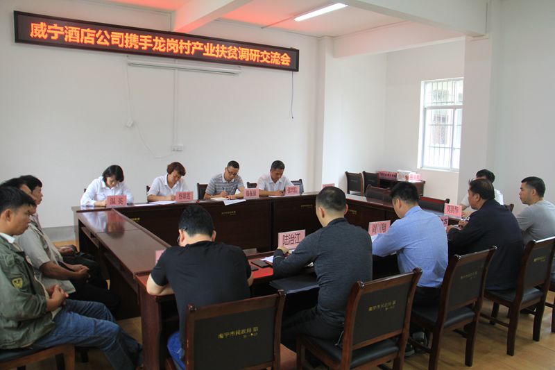 /QJ_541907803642.jpg 座谈会现场,摄影者:张明祥_副本.jpg