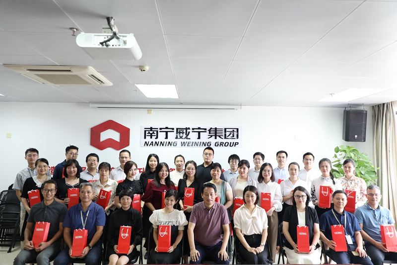 /QJ_153437790331.jpg 参会人员合影.JPG