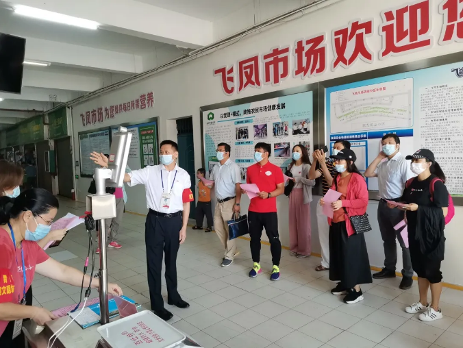 /QJ_032648671921.png 在飞凤市场参观.png