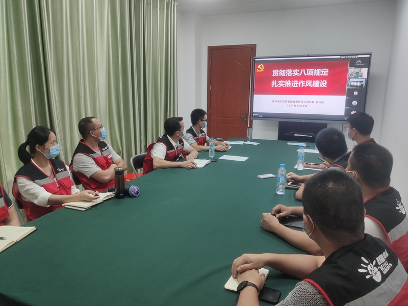 /QJ_996385943015.jpg 五象配送基地分会场.jpg