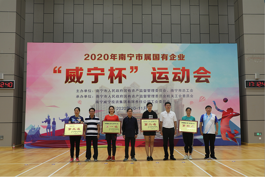 /QJ_428386330243.png QQ截图20201102102449.png