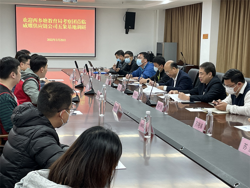 /QJ_964890837536.jpg 西乡塘区教育局副局长覃锋率队调研威耀座谈照片(韦昊青摄).jpg