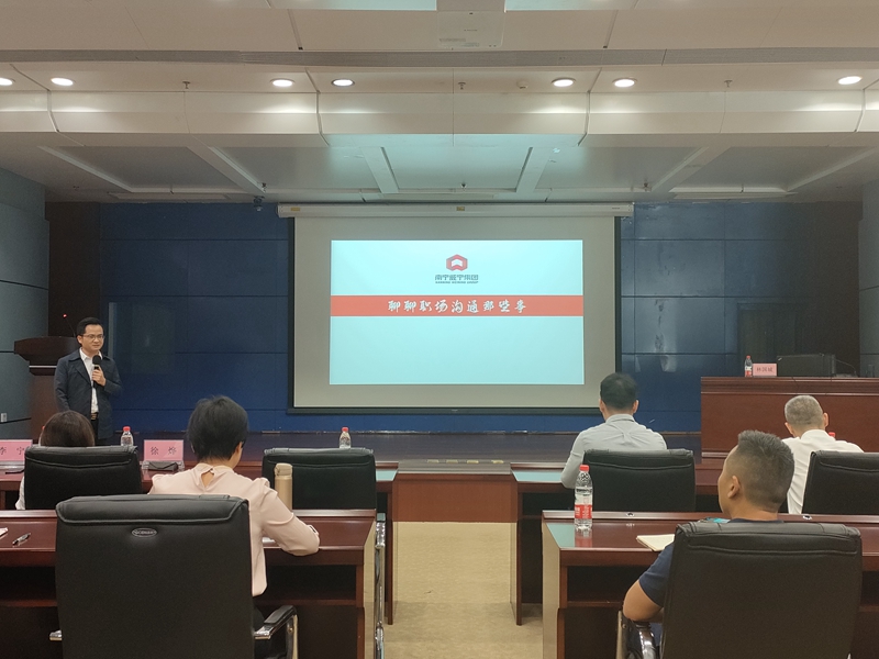 /QJ_592452690109.jpg 授课现场.jpg