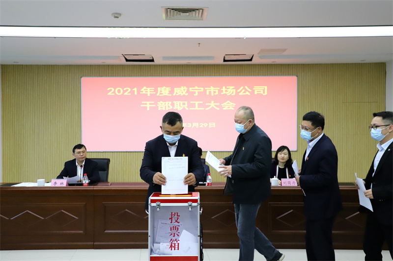 /QJ_938522856830.jpg 与会人员投放测评表(拍摄:柒红) (2).jpg