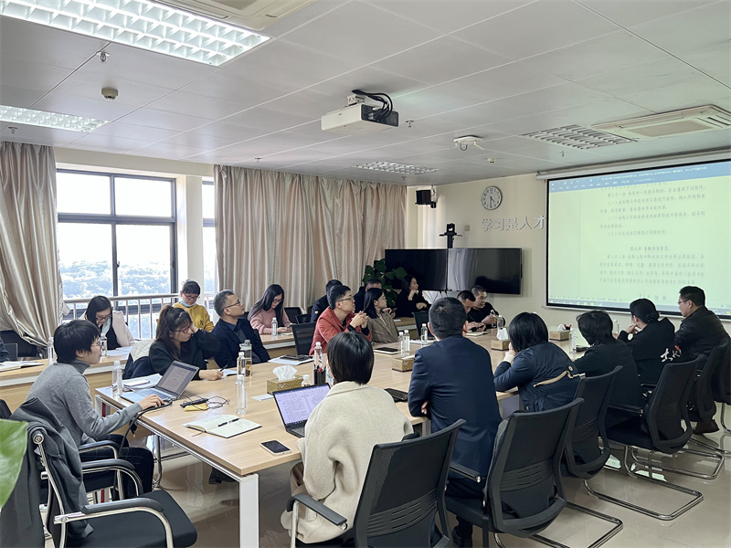 /QJ_448371499315.jpg 召开采购制度研讨会.jpg