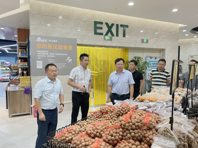 /QJ_700663925013.jpg 富鸣集团参观考察金菊邻家广场.jpg