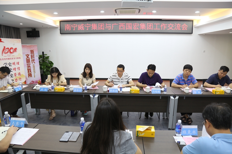 /QJ_120981382644.jpg 考察座谈会现场.jpg