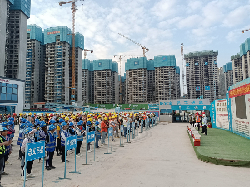 /QJ_702581711653.jpg 开展月底安全生产教育表彰活动.jpg