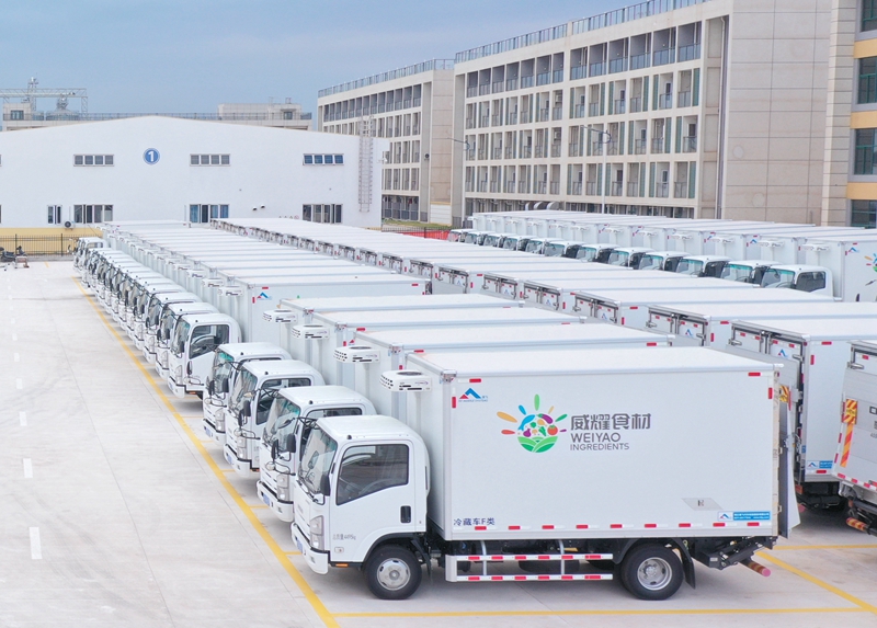 /QJ_820882897113.jpg 威耀集采集配冷链车场.JPG