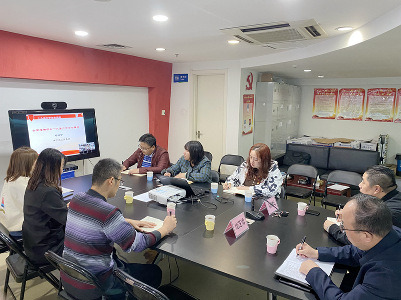 /QJ_034969934046.jpg 6.粮食园区公司.JPG