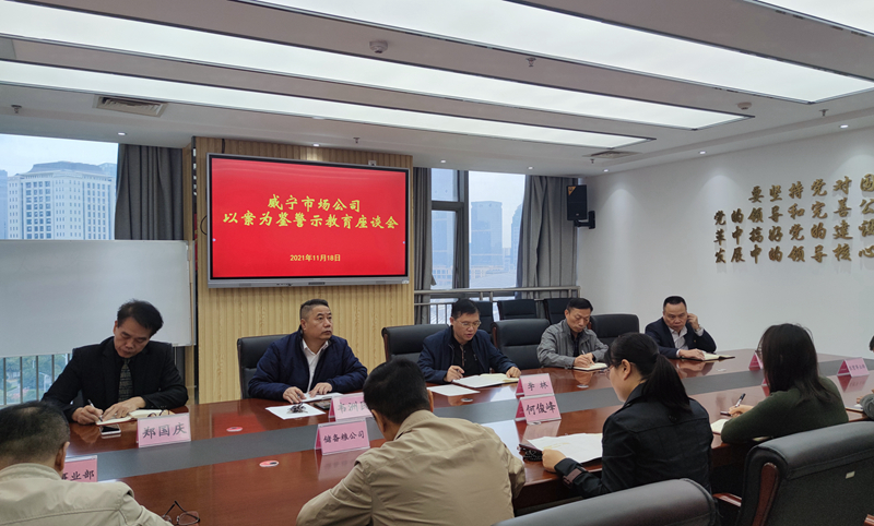 /QJ_771390366679.jpg 2.乐鱼(中国)市场公司.jpg