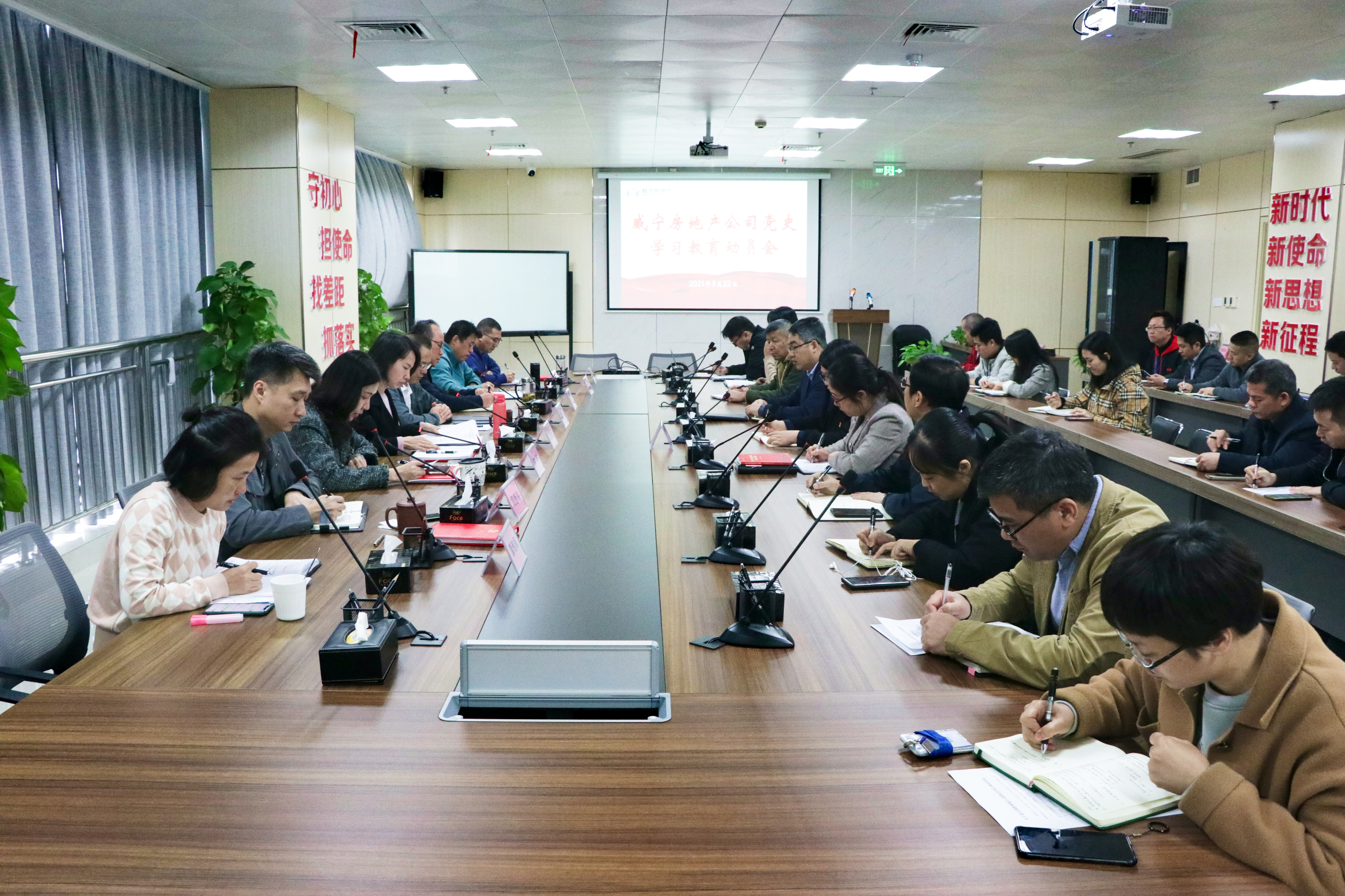 /QJ_718528788721.jpg 房地产.jpg