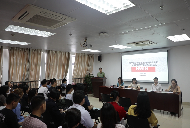 /QJ_581535310294.jpg 新老员工交流.JPG