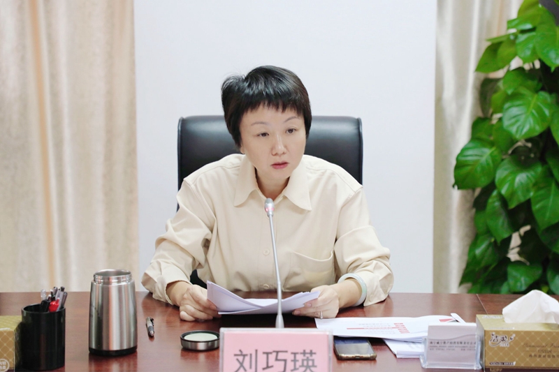 /QJ_607367194417.jpg 集团党委副书记、总经理刘巧瑛讲话.jpg