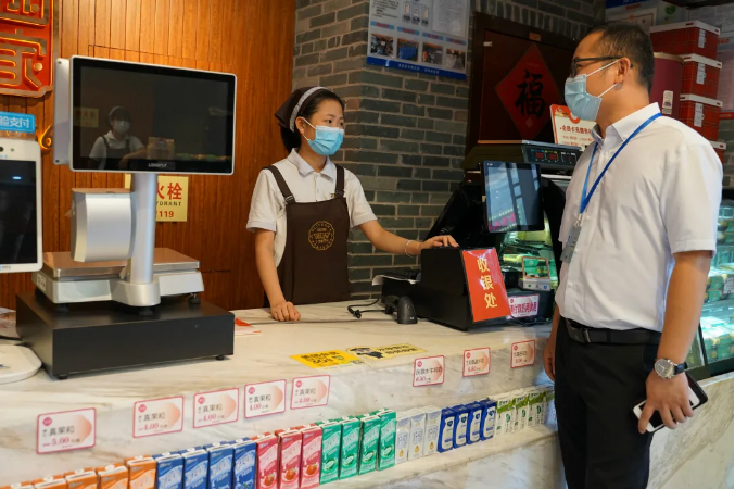 /QJ_662035946644.png 1.png