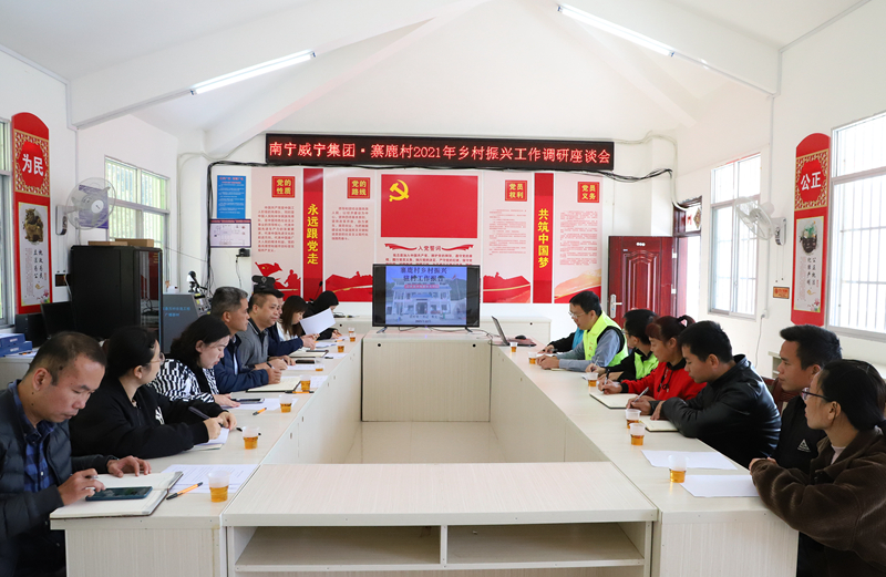 /QJ_944443142101.jpg 座谈会现场(拍摄:焦洋).JPG