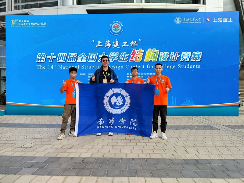 /QJ_488760218806.jpg 团队合影.jpg