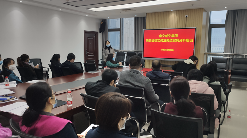 /QJ_432946578598.png 市场公司分会场采购培训现场.png