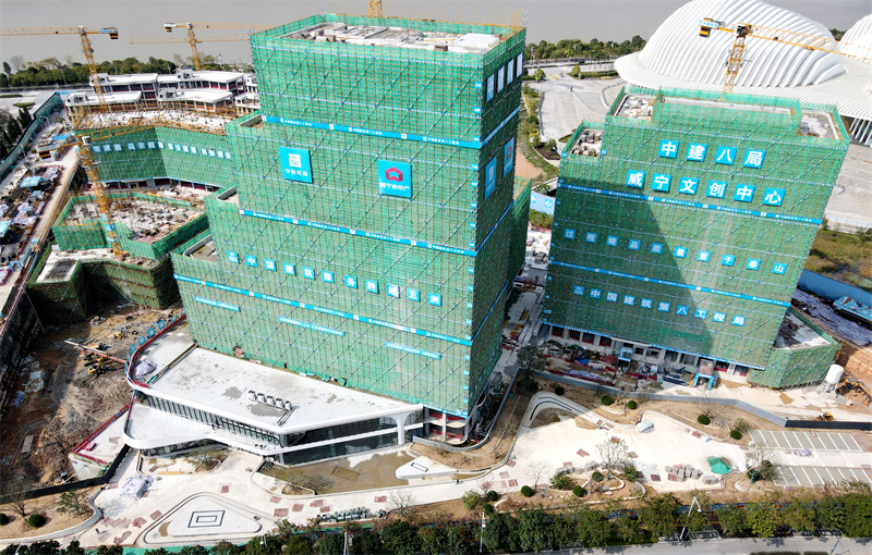 /QJ_629966245877.jpg 建设中的东盟·乐鱼(中国)文创中心.jpg