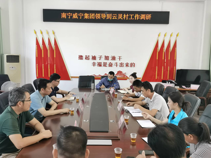 /QJ_300104896126.jpg 座谈交流现场.jpg