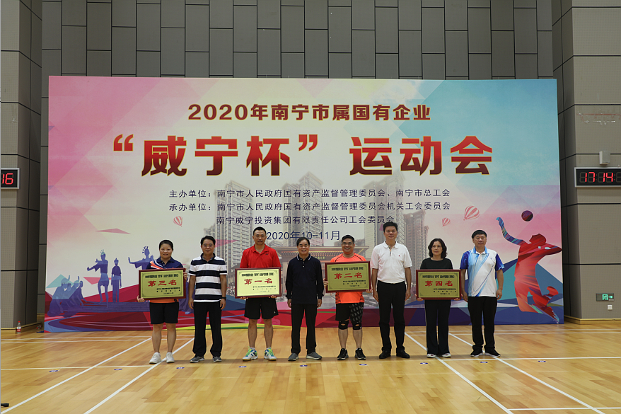 /QJ_428367711359.png QQ截图20201102102009.png