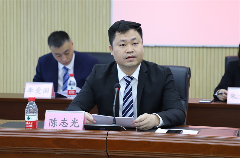 /QJ_938284930210.jpg 公司党委副书记、总经理陈志光代表经营班子作经济工作报告(拍摄:焦洋).jpg