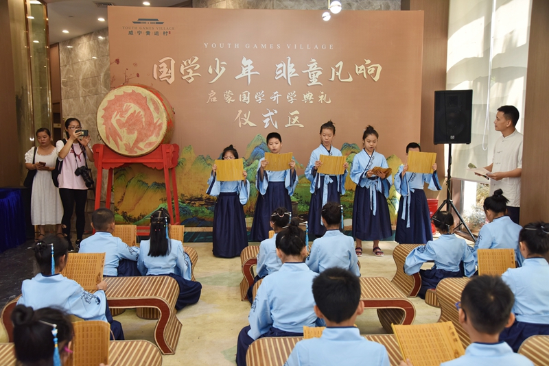 /QJ_604992405941.jpg 现场国学礼堂活动.jpg