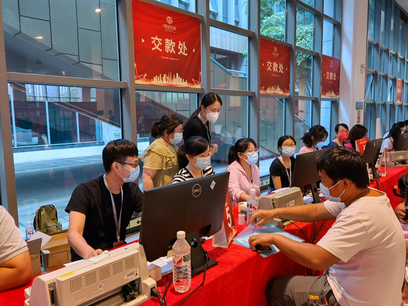 /QJ_976496431671.jpg 乐鱼(中国)世纪花城二期开盘财务工作现场.jpg