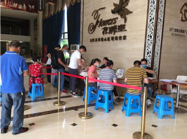 /QJ_728611366293.png 1.png