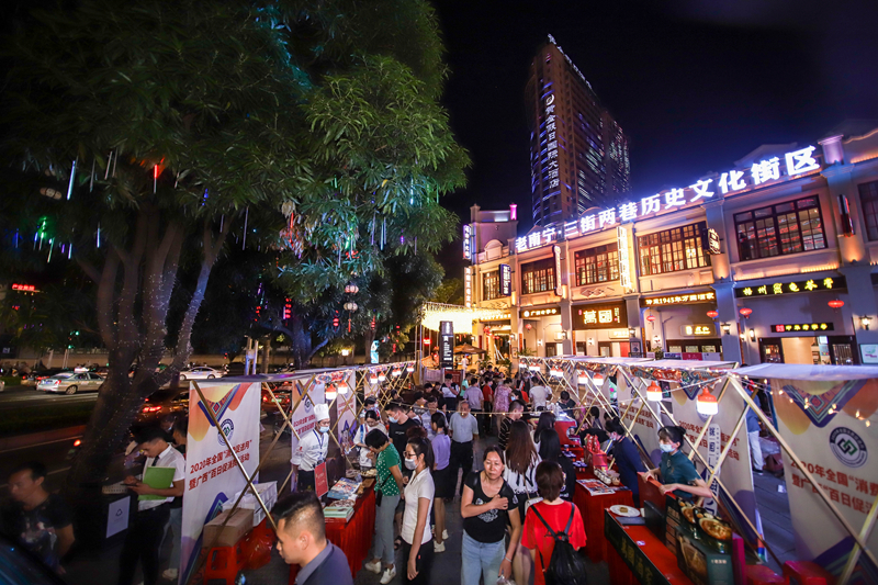 /QJ_633821719791.jpg 各色市集活动.jpg