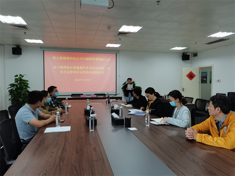 /QJ_981870175686.jpg 座谈交流.jpg