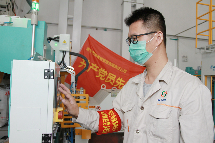 /QJ_461149978009.png QQ截图20200319175030.png