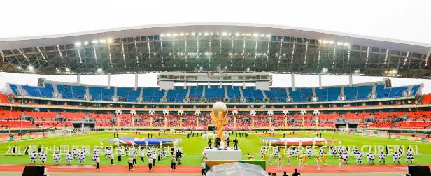 /QJ_931211100128.png 中国杯.png