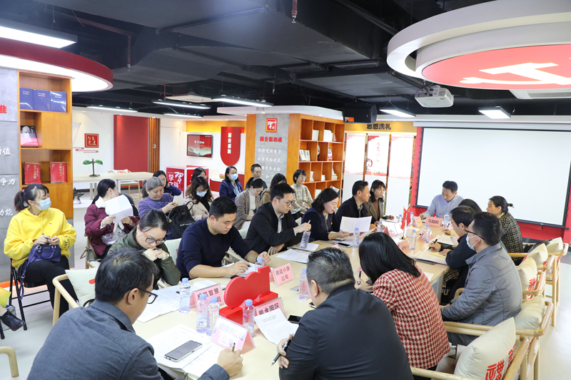 /QJ_859227166778.jpg 会议现场.JPG