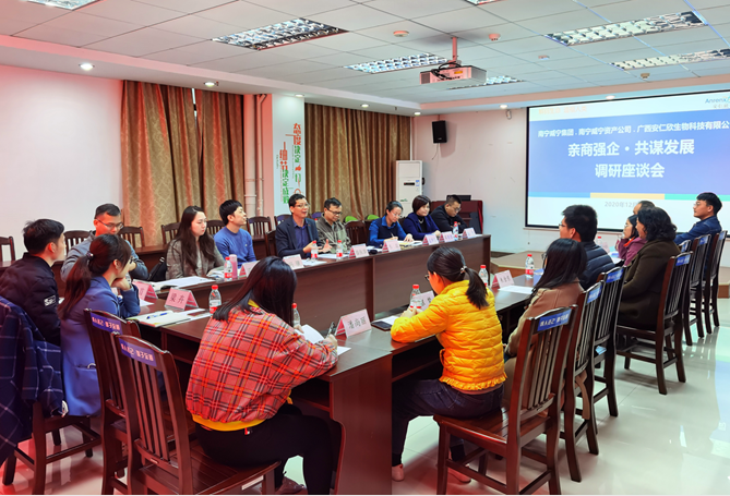 /QJ_799566612374.png 微信截图_20201215092759.png