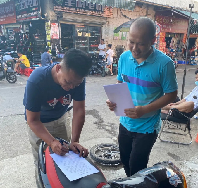 /QJ_739393994572.png 1.png