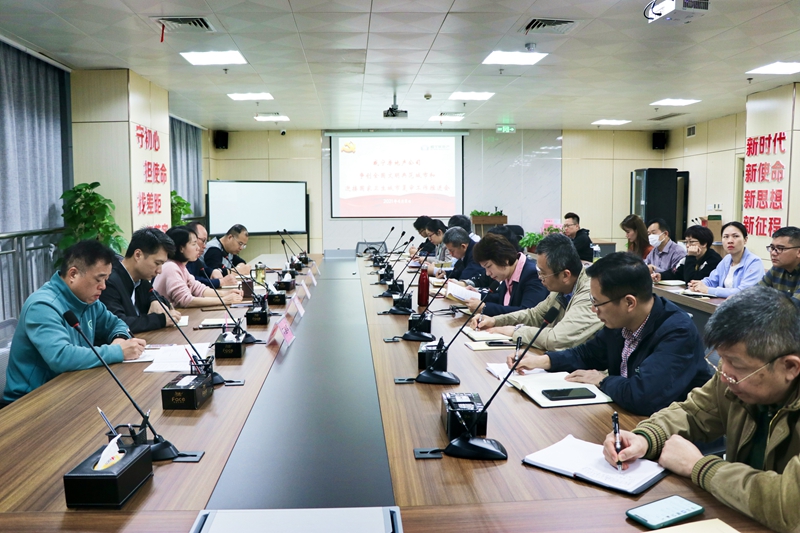 6 乐鱼(中国)房地产公司会议现场.jpg