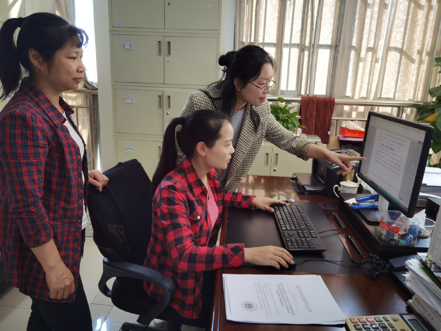 /QJ_549229305000.png 微信截图_20201116095909.png