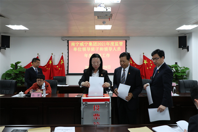 /QJ_941072212837.jpg 6.民主测评投票.jpg