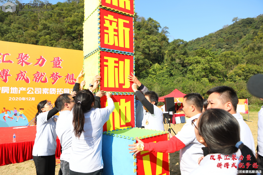 /QJ_799333212312.png 微信截图_20201215084729.png