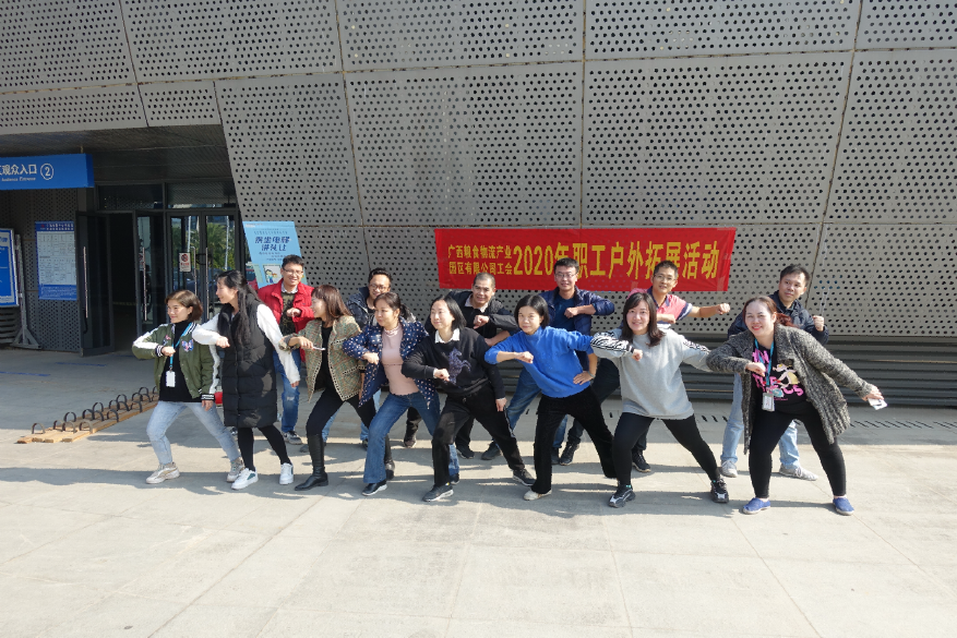 /QJ_799606881636.png 微信截图_20201215093454.png