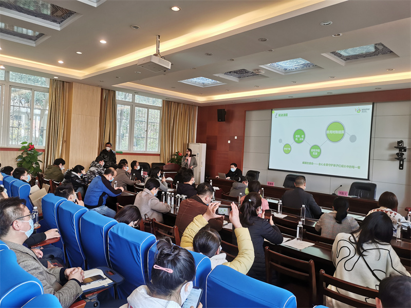 /QJ_439587582344.jpg 为青秀区公立学校进行项目宣贯和系统下单培训(闫晓雪摄).jpg