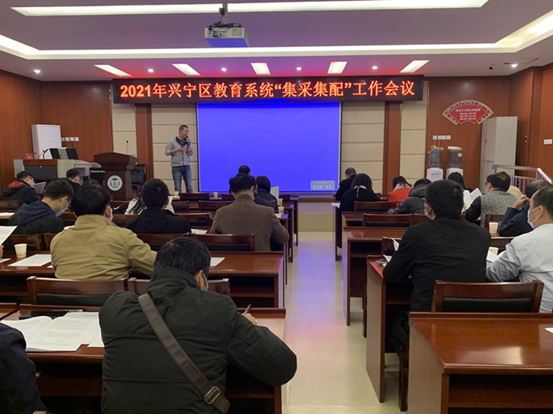 /QJ_975424484423.jpg 兴宁区教育局组织兴宁区公办学校集体签约.jpg